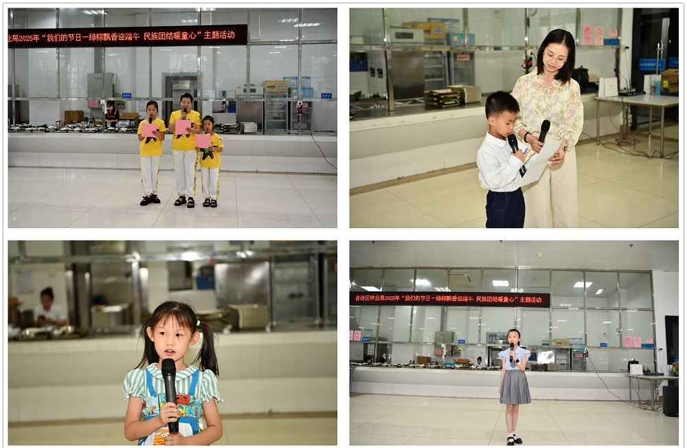 诵读经典 - 副本.jpg