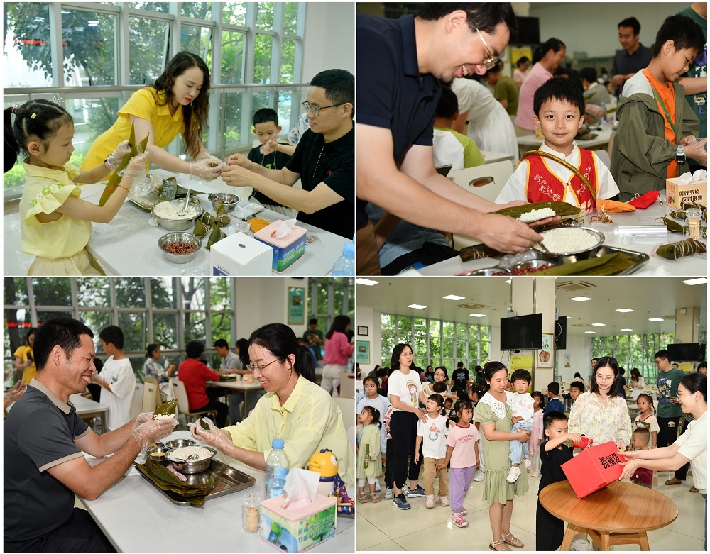 包粽子、摸福袋 - 副本.jpg