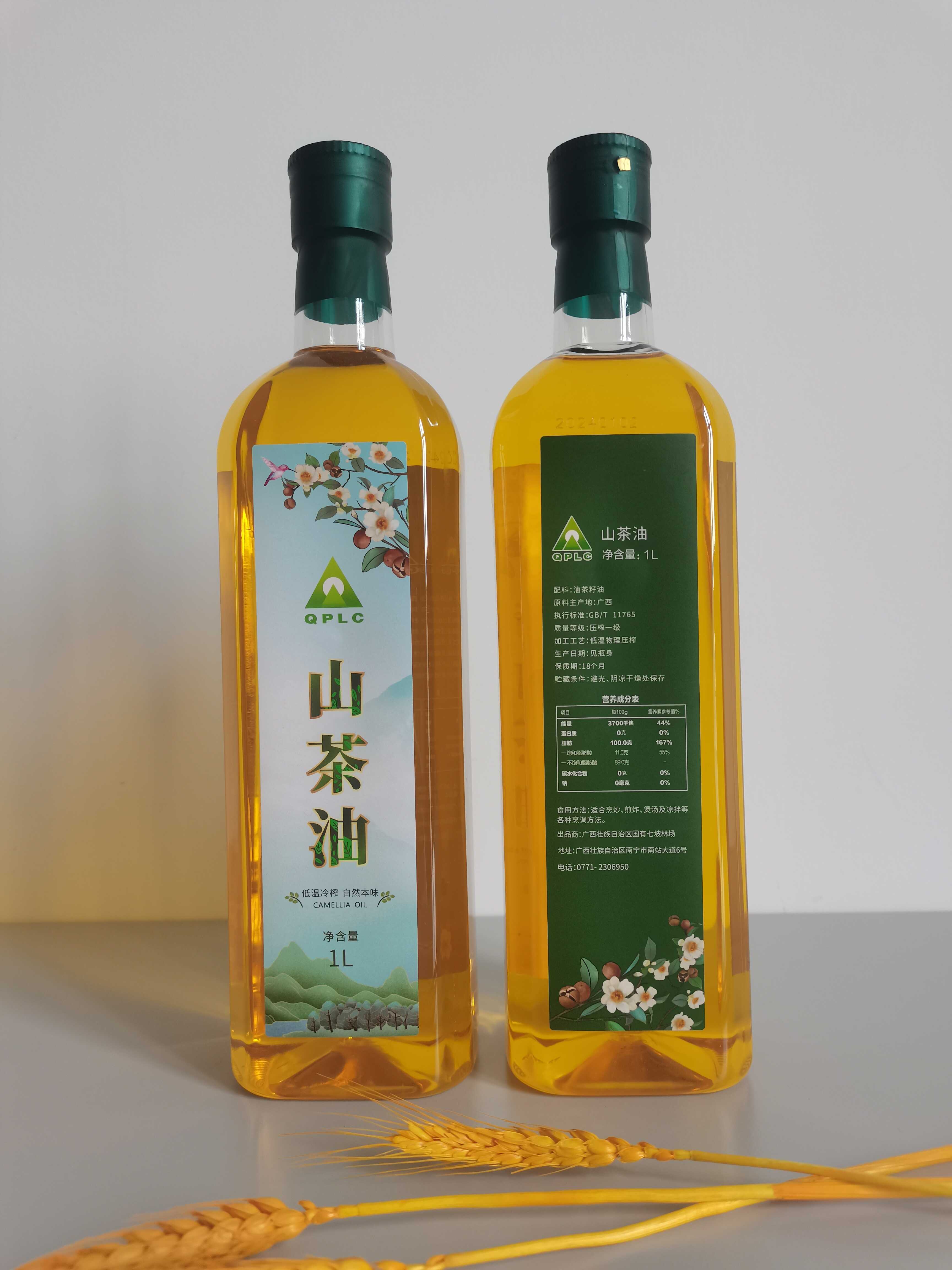 山茶油成品,雷超铭摄.jpg