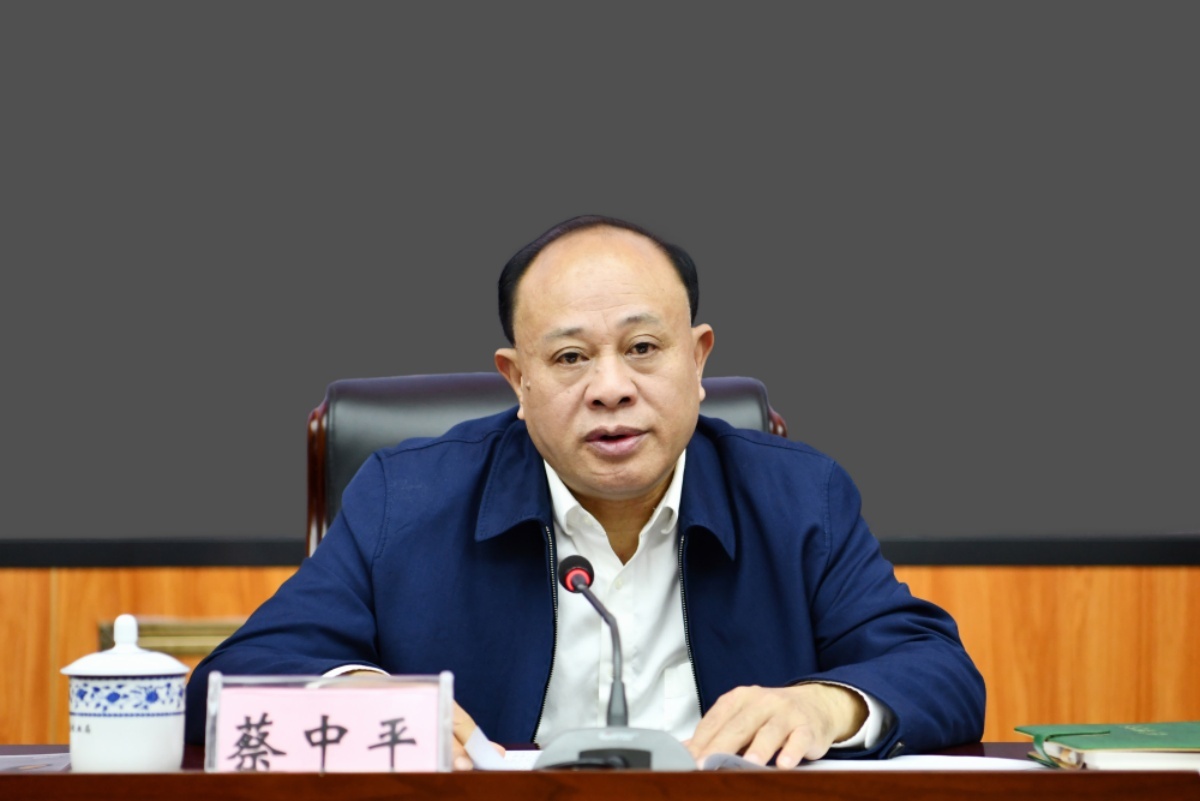 蔡中平局长讲话。李腾辉 摄_副本.jpg