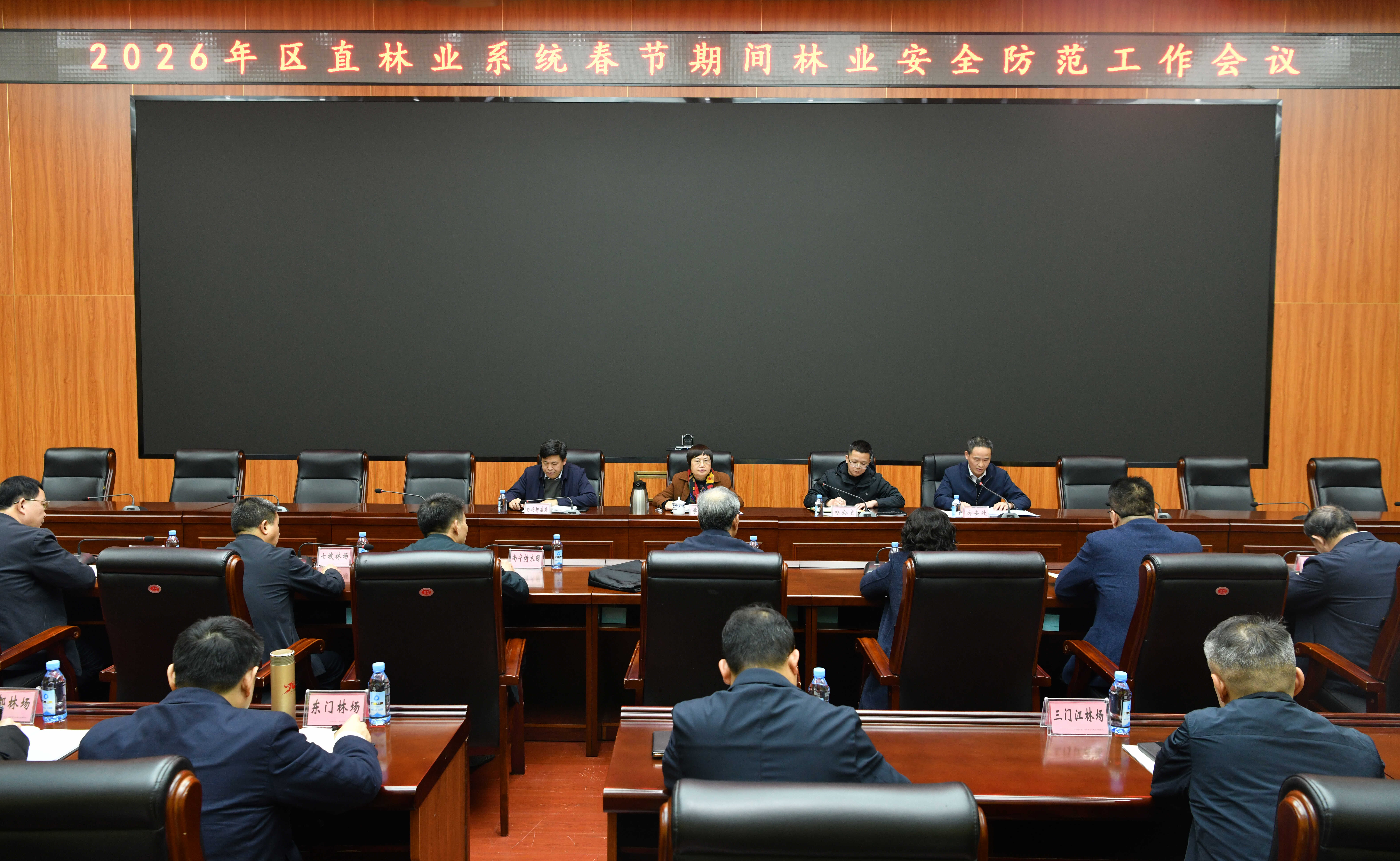 会场。李腾辉 摄.jpg