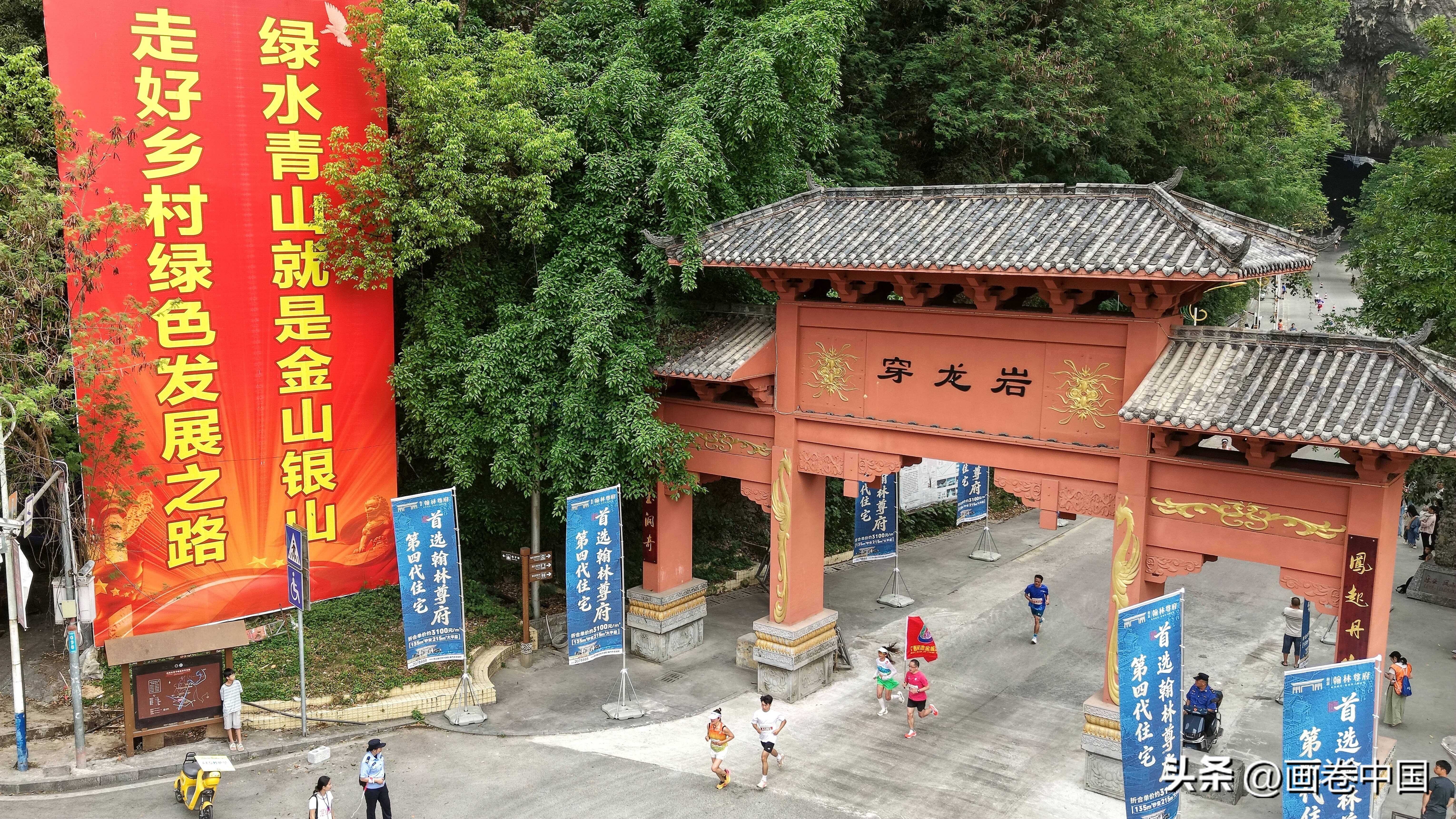 图6 比赛进程中.jpeg