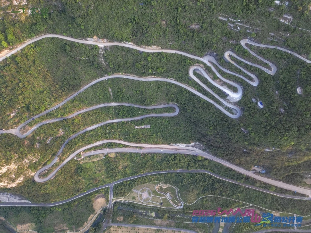 图9 优美的地质公园生态赛道.jpg