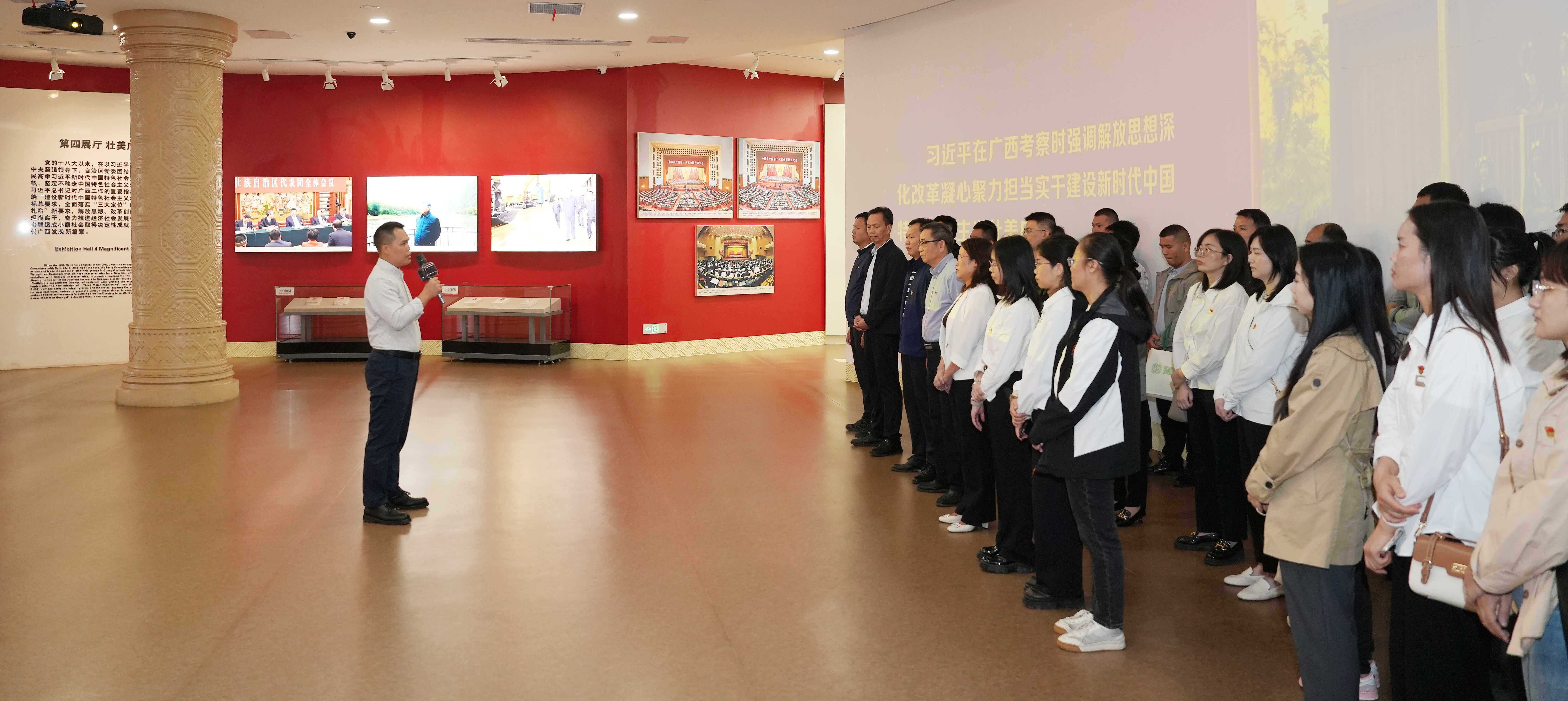 2 分享学习心得 杨海健.jpeg