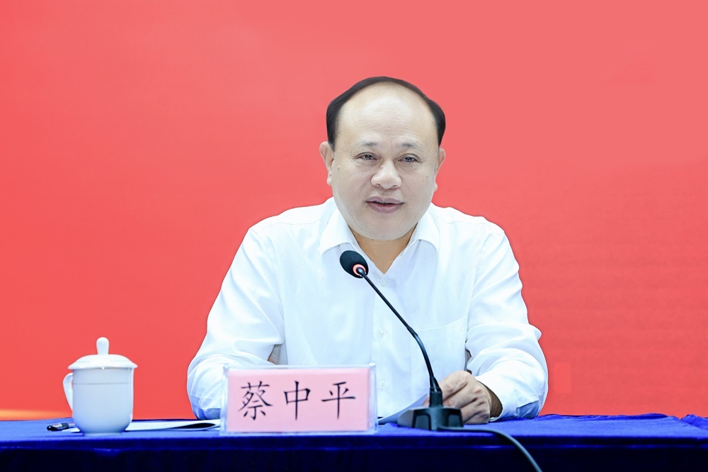 蔡中平讲话 - 副本.jpg